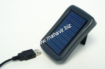 Solar Chargers